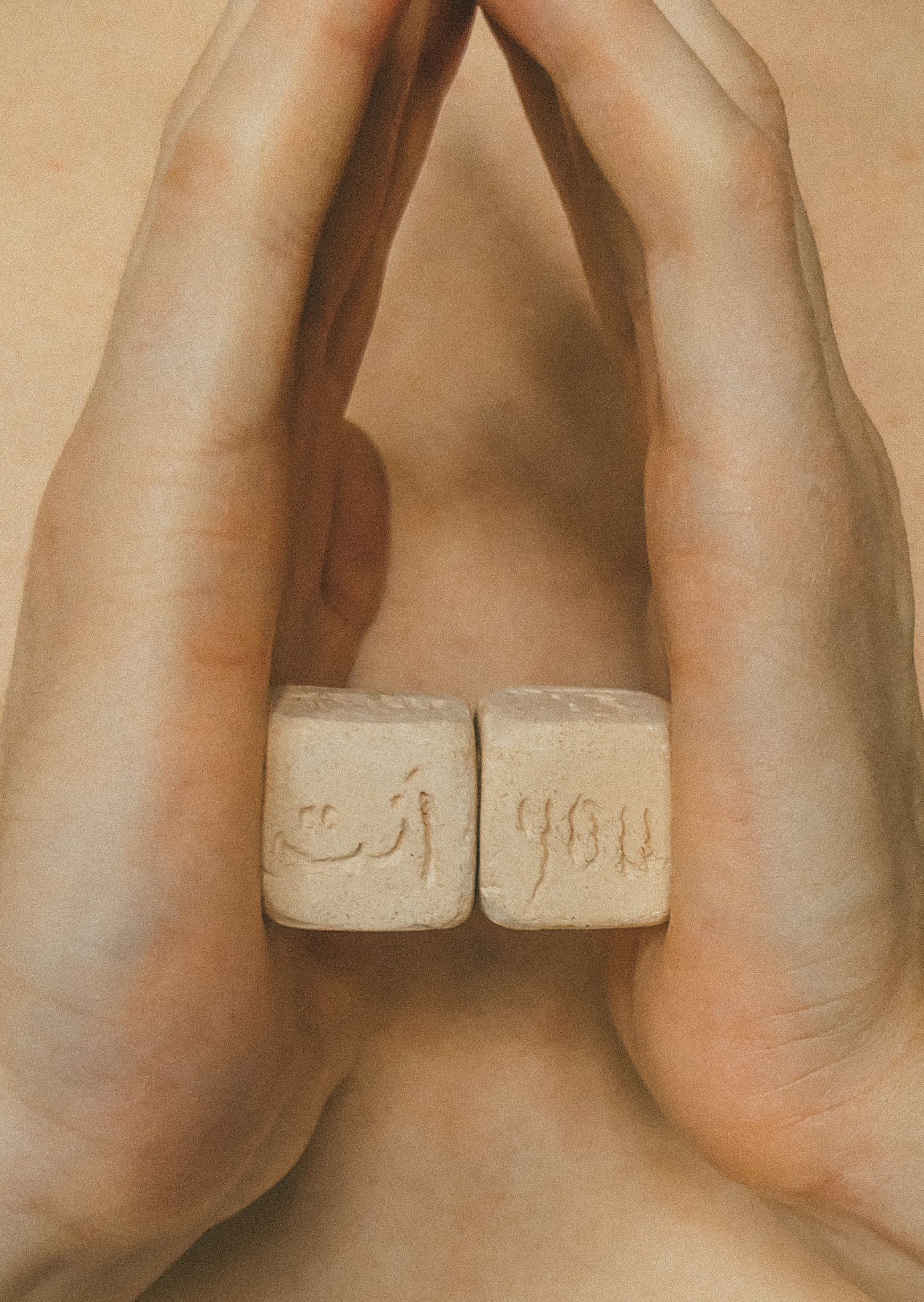You and me...